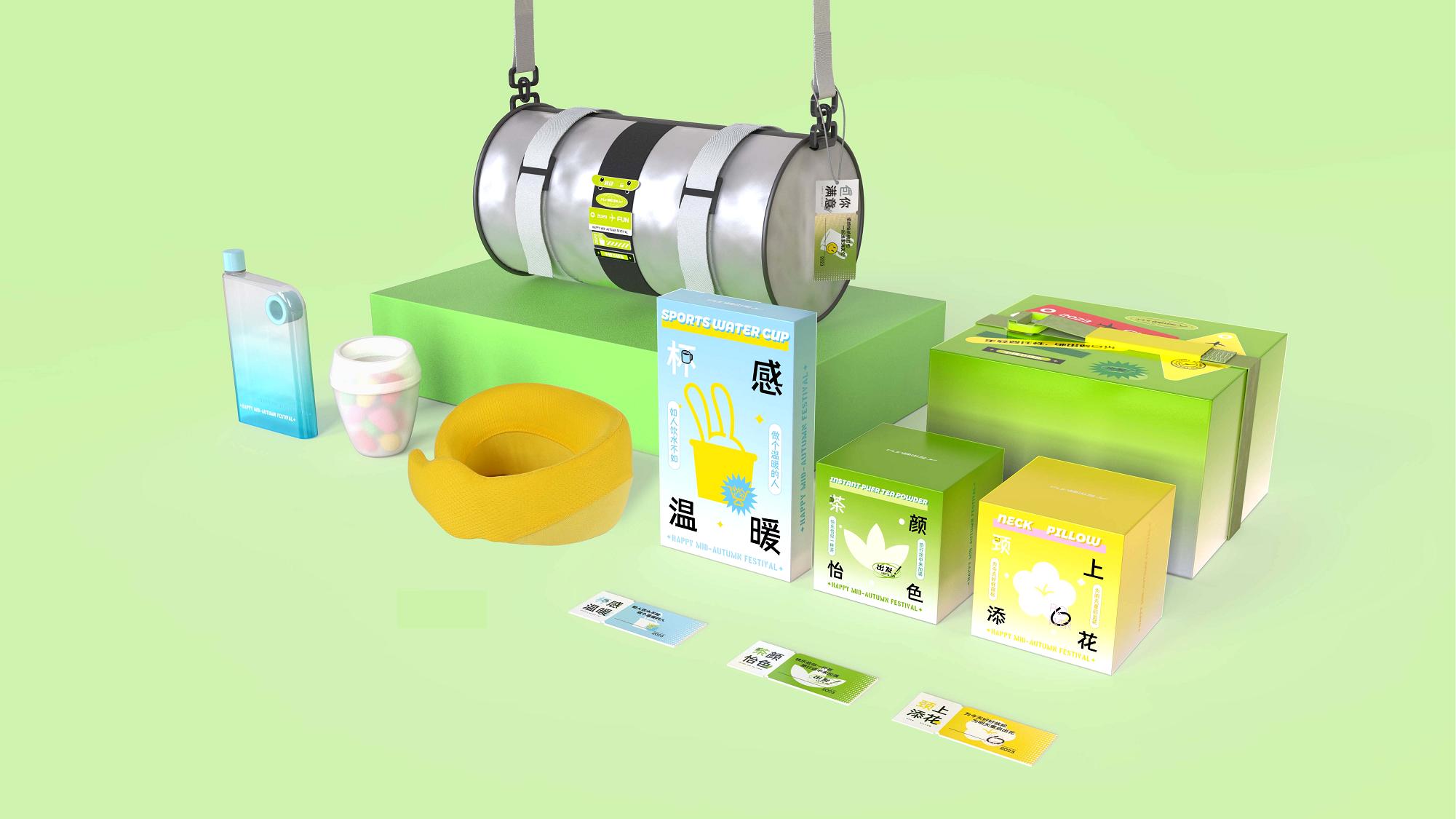 中秋创意文创礼盒,中秋创意礼品定做