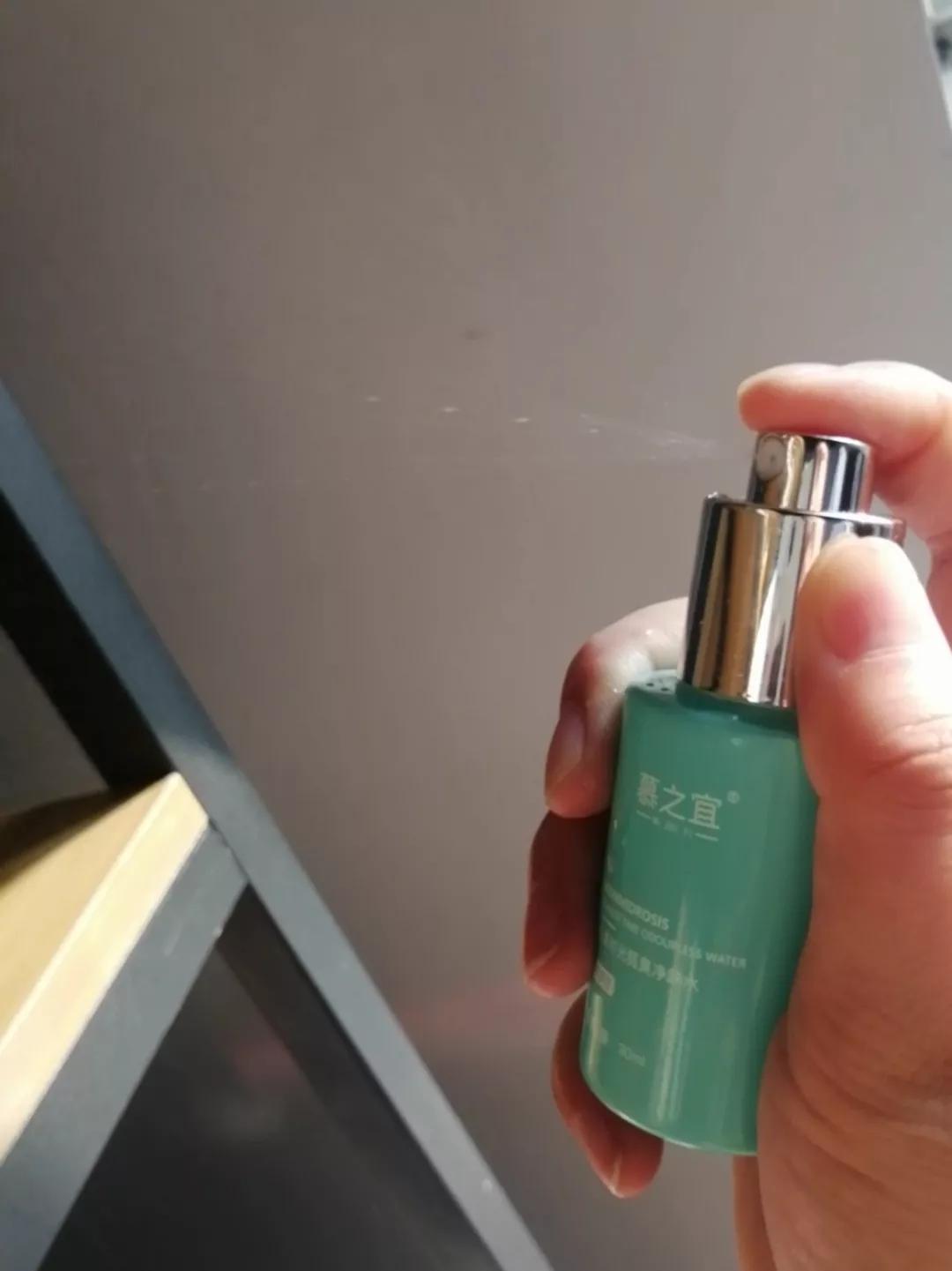 测评最有效的止汗露,止汗露推荐测评脸部