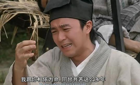 星爷是几代人的回忆,星爷一代人的回忆