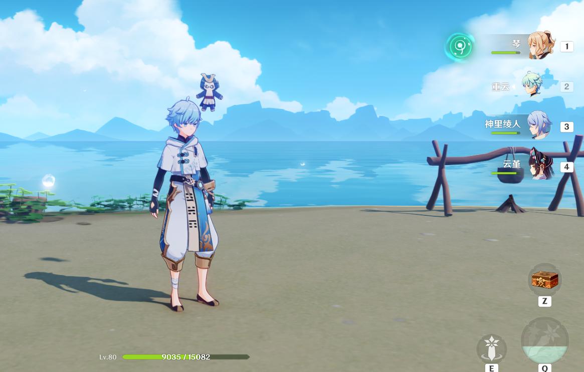 原神重云e技能可以加多少攻速,原神重云平民队伍搭配