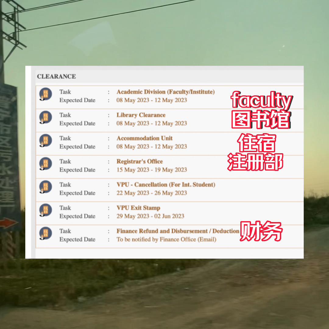 马来西亚留学生申请visa信用卡,马来西亚留学生办新加坡签证