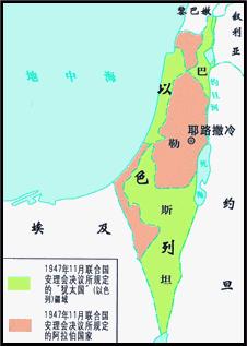 巴勒斯坦总统访华解读,巴勒斯坦总统访华分析