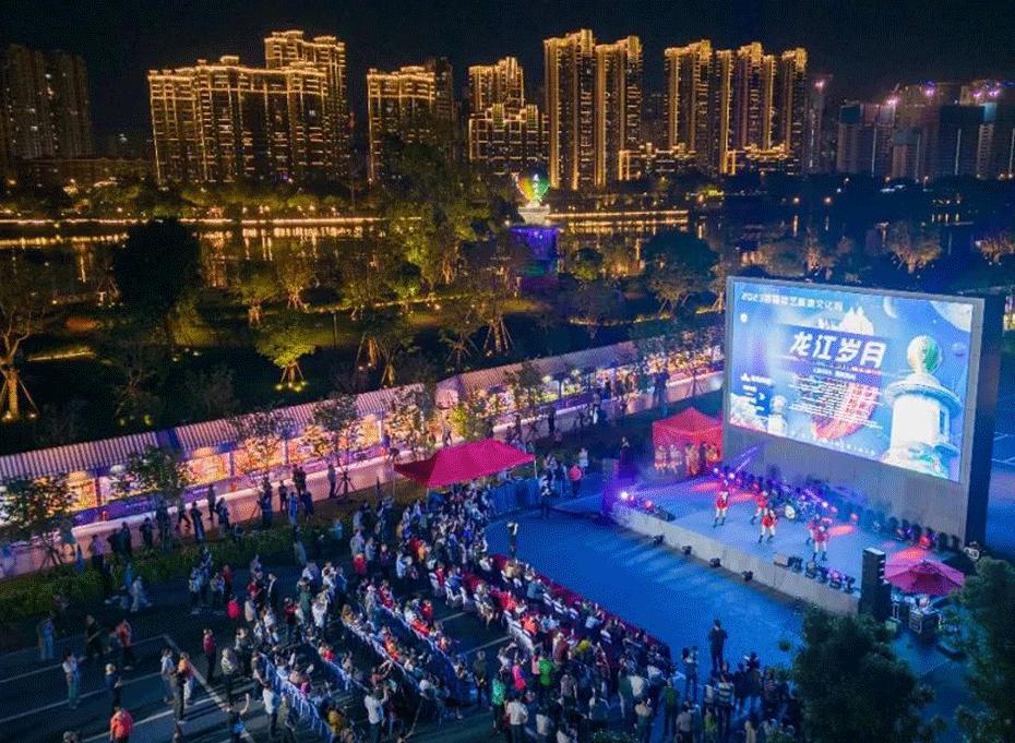 市县动态|漳州“五一”拉满“烟火气息”,文旅融合绘就“诗和远方”