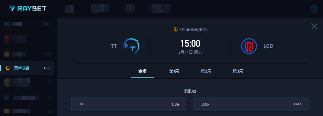 theshy369对决,theshy369最新对决