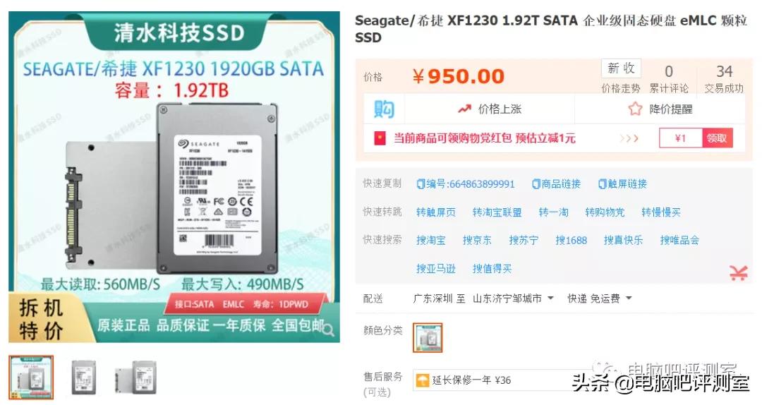 捡垃圾23年后续,2023年捡垃圾推荐