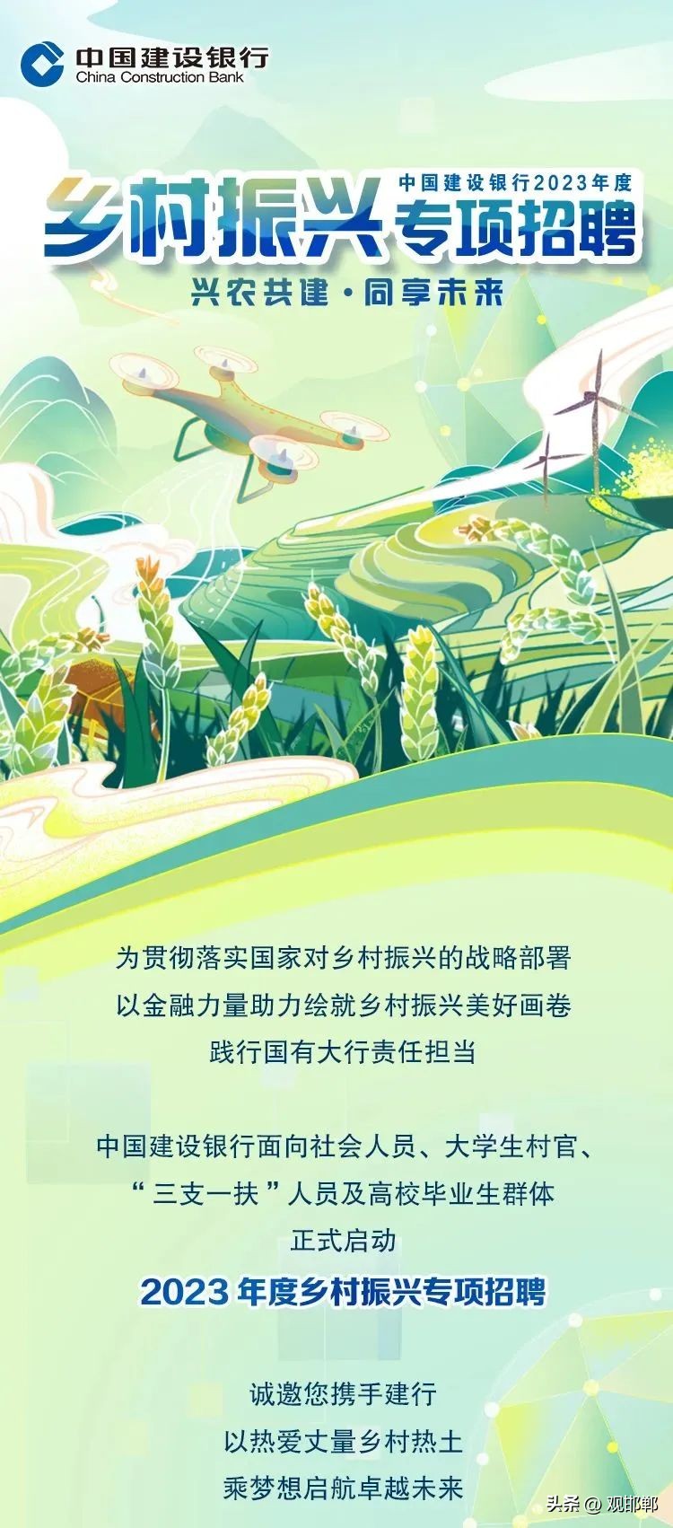 2020海淀区卫生健康事业单位招聘,2021年事业单位学校医院招聘