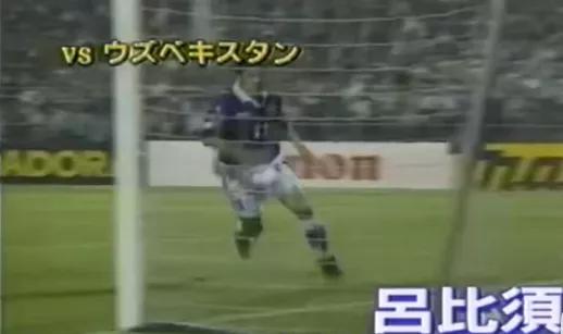 足球世界杯中奖神人,世界杯神人预测胜负阿根廷荷兰