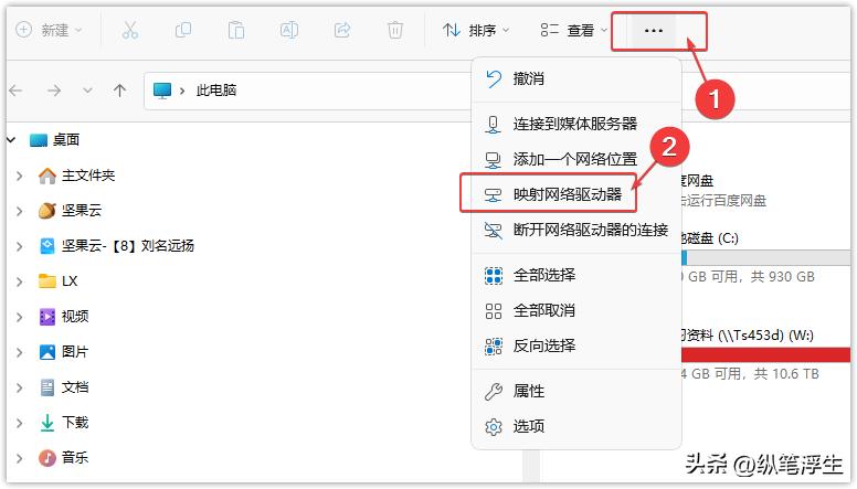 自己搭建的nas如何不在局域网访问,nas可以自己装系统吗