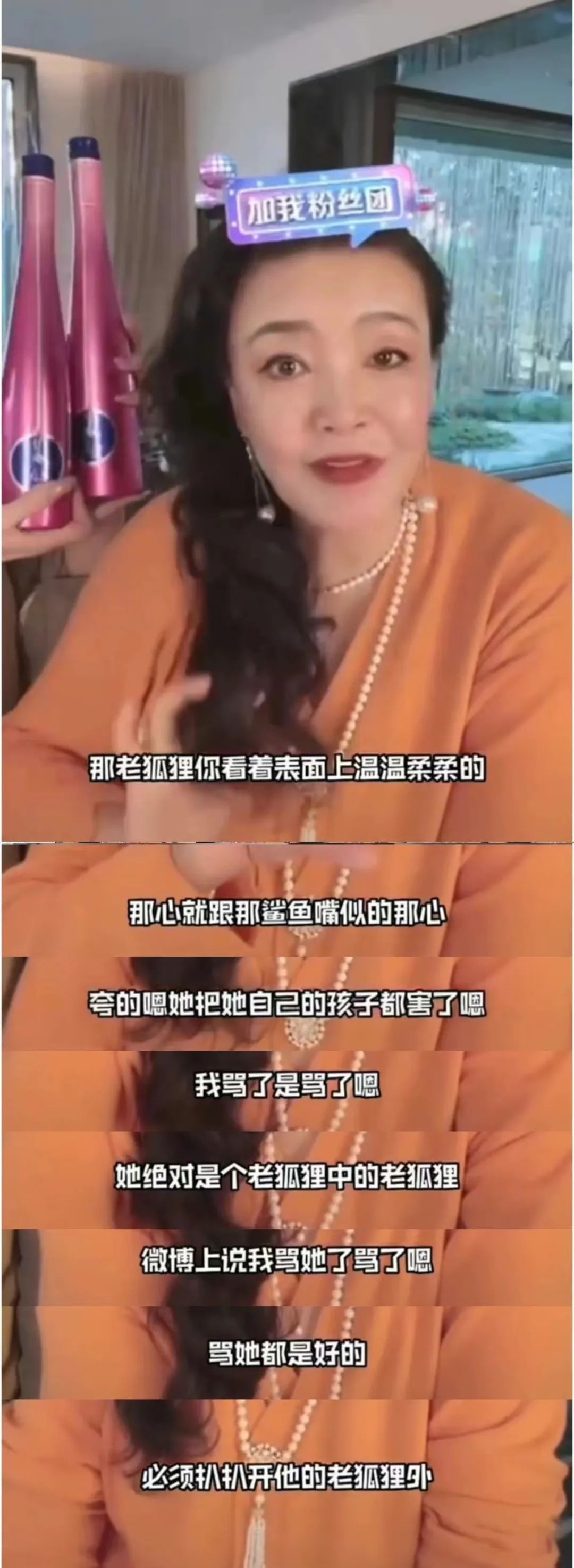 汪小菲和大s的最新消息合集,汪小菲和大s的所有事件经过