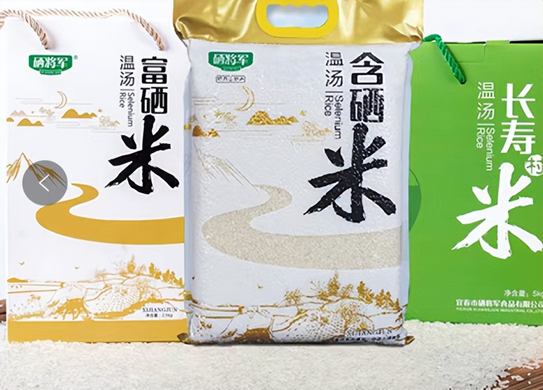 米饭怎样蒸才软糯香脆好吃,米饭怎么蒸才能又软又香