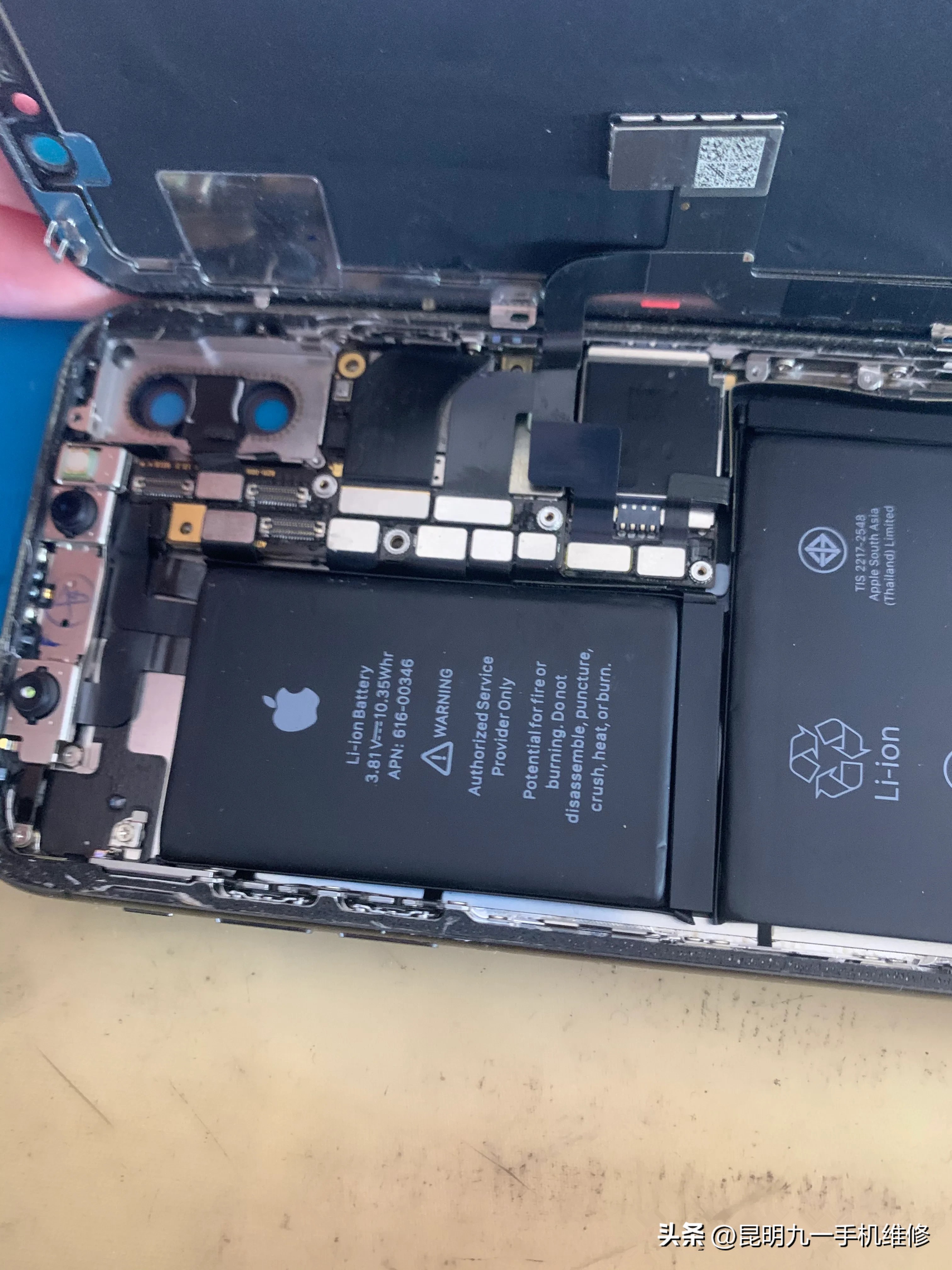 苹果8plus屏幕镜像打不开,苹果手机屏幕打不开卡在哪里