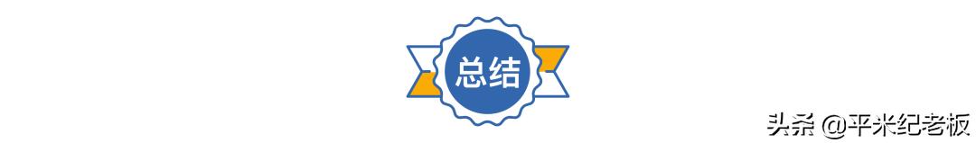 在家生活的第二天,在家的第200天