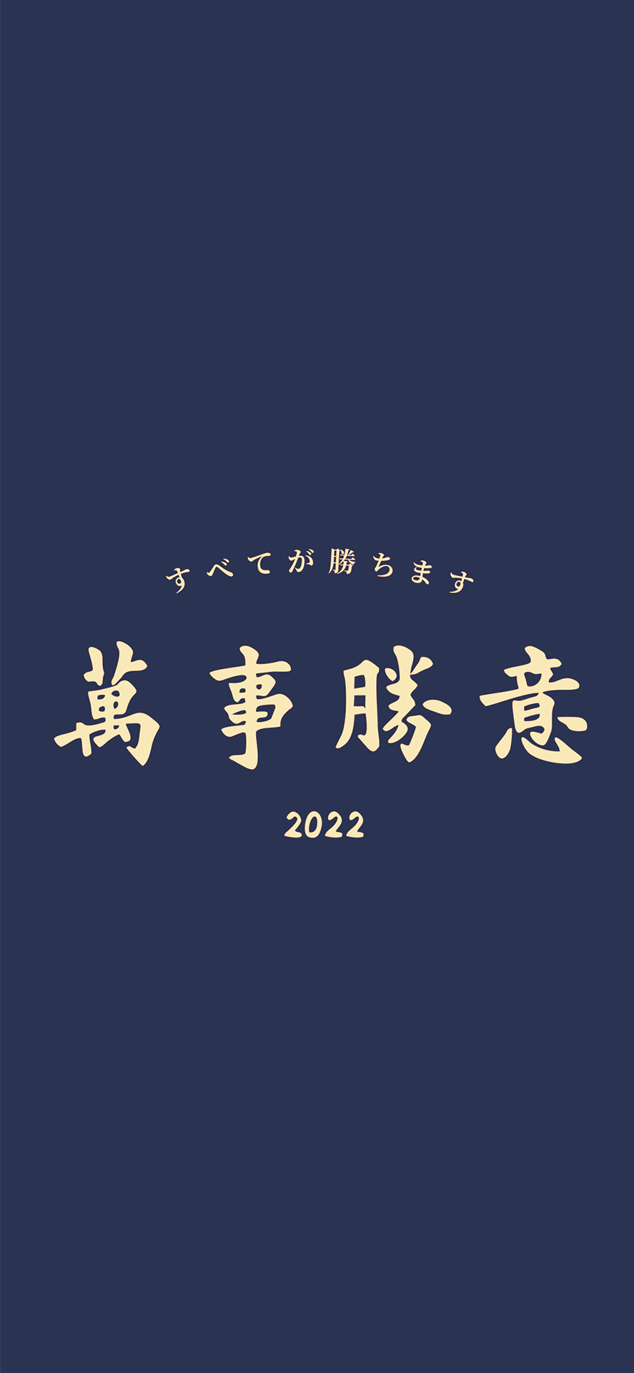 纯色背景加文字视频,纯色背景加文字背景图