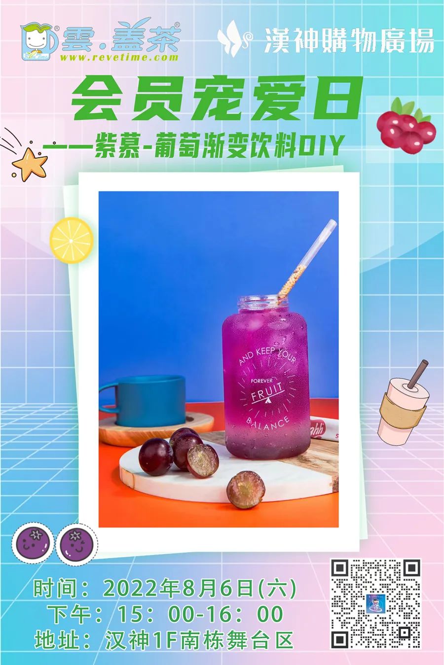 涓冨蹇冨姩棰勮,蹇冨姩棰勮涓冨涓撲韩楂樼敎鏉ヨ