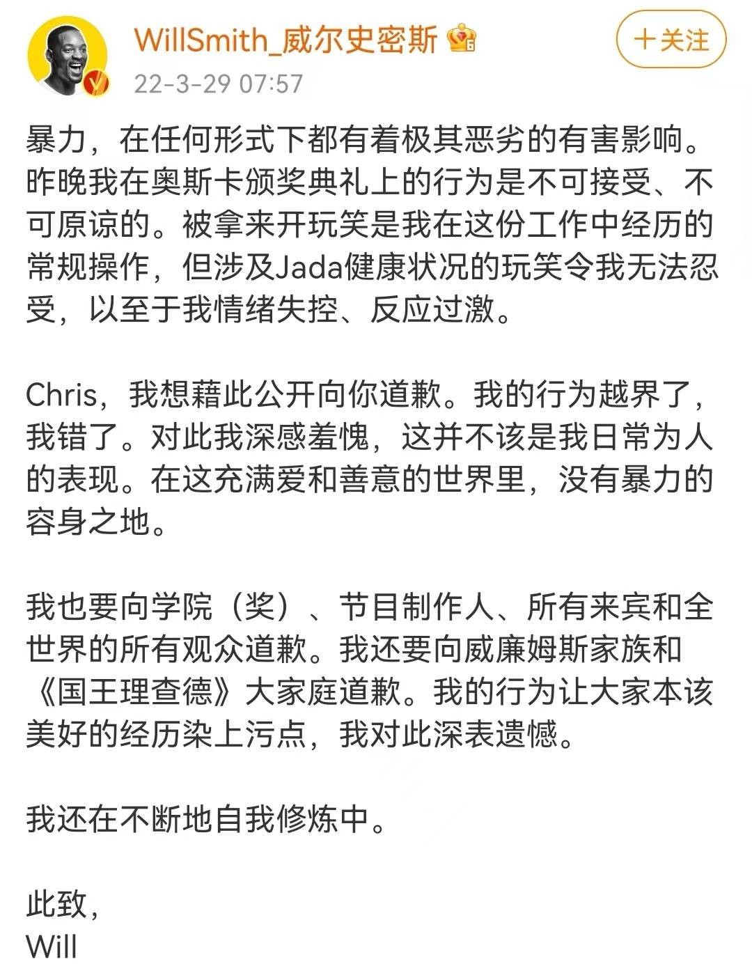 奥斯卡2024颁奖杨紫琼,奥斯卡最佳女主角颁奖杨紫琼