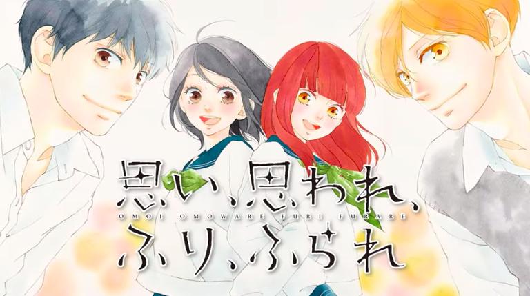 你适合看鬼灭之刃还是灌篮高手,盘点六部经典动漫电影