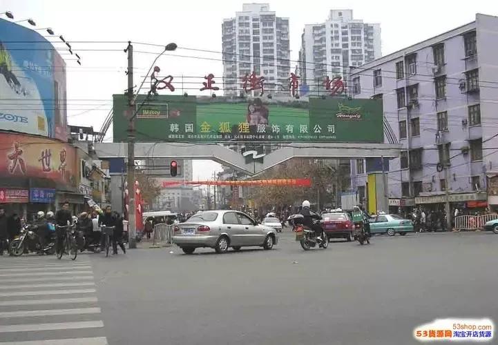 武汉民族大道建材市场,武汉新安街建材市场