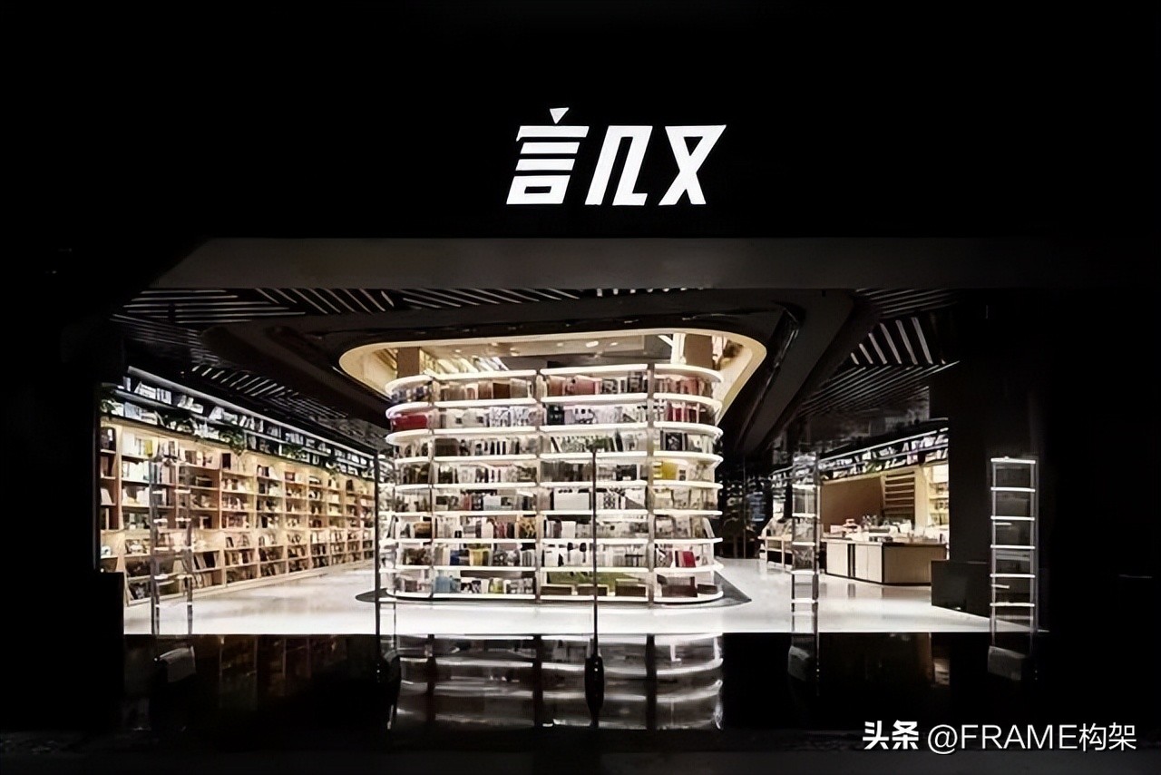 中国的网红书店,网红书店是颜值重要还是内涵重要