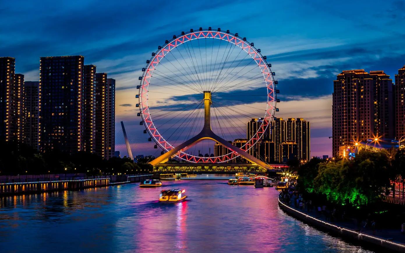 包裕丰天津包子,天津市的包子