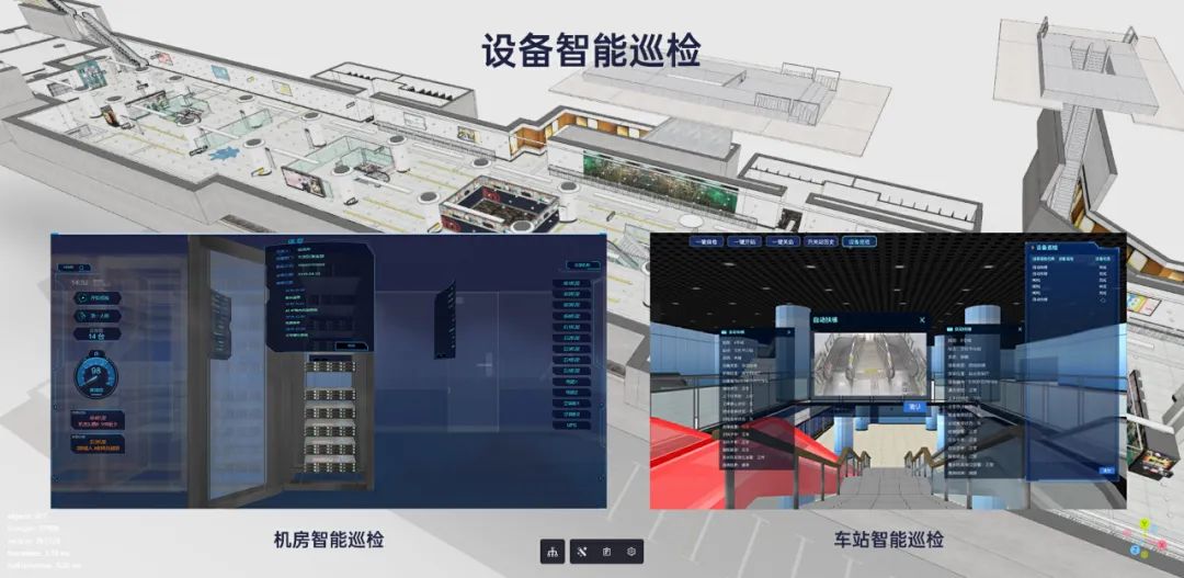 bim运维阶段应用案例,bim常用的核心建模软件