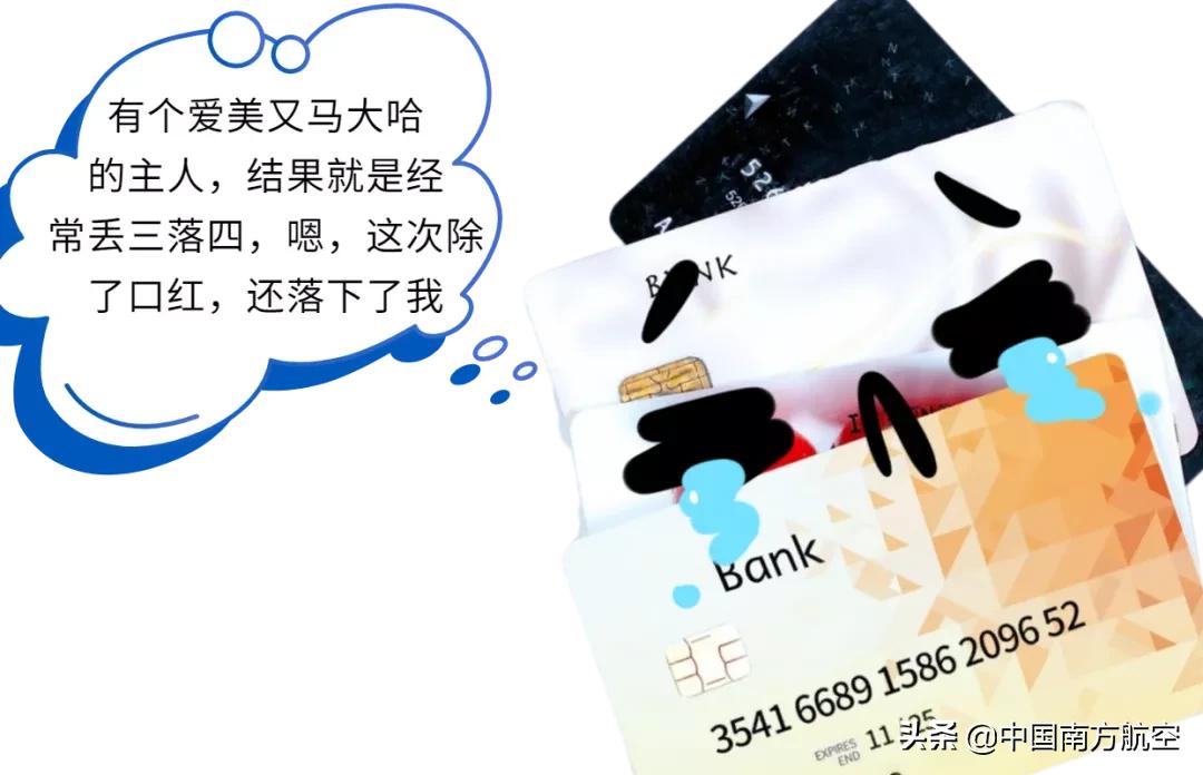 坐飞机丢失了贵重饰品怎么办,坐飞机行李丢失怎么解决