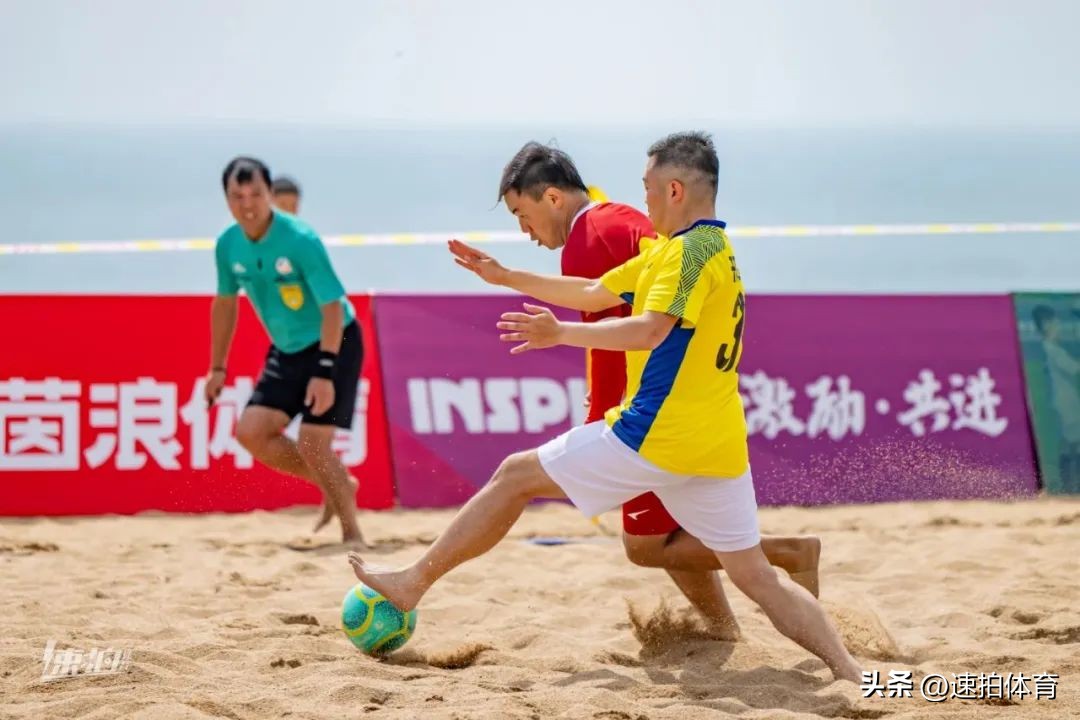 中国足球协会沙滩足球巡回赛,2022全国沙滩足球巡回赛