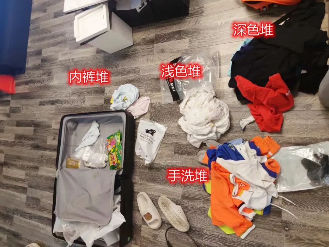 孩子独自出去旅游好吗,孩子独自出远门