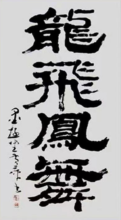 福布斯中国名人榜2022,福布斯2022中国名人榜