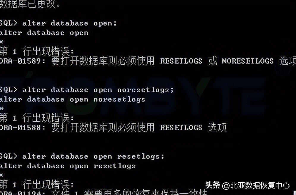 oracle冷备份异机恢复数据库,oracle数据库误删后能恢复吗