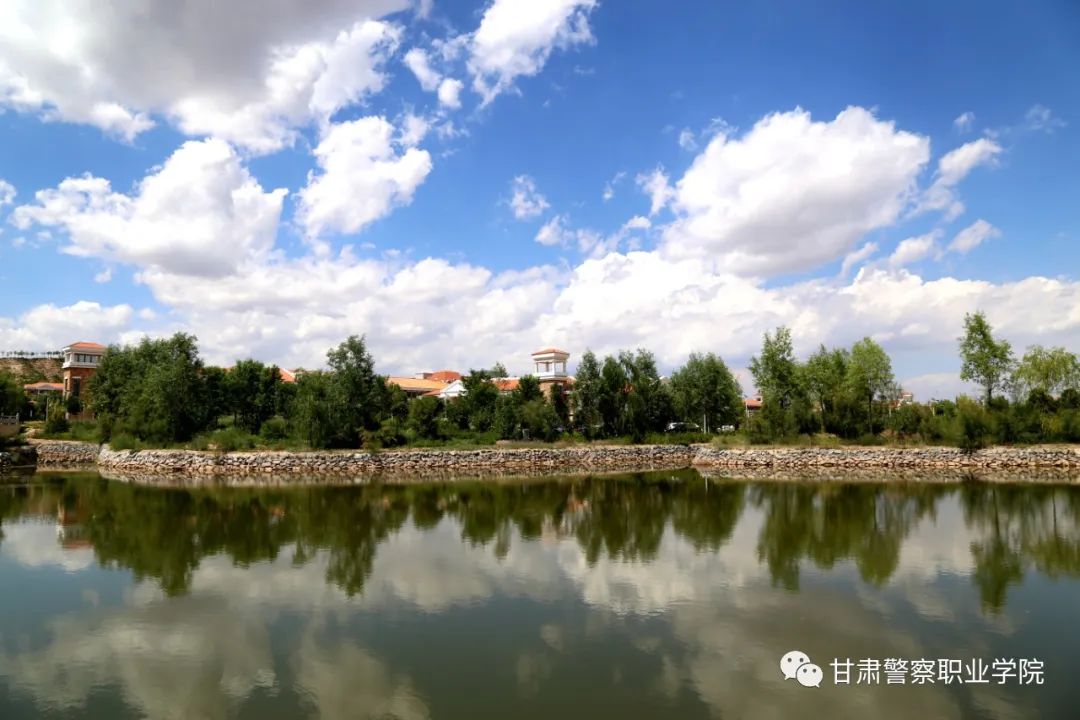 甘肃警察职业学院2024年招生计划,甘肃警察职业学院22年招生简章