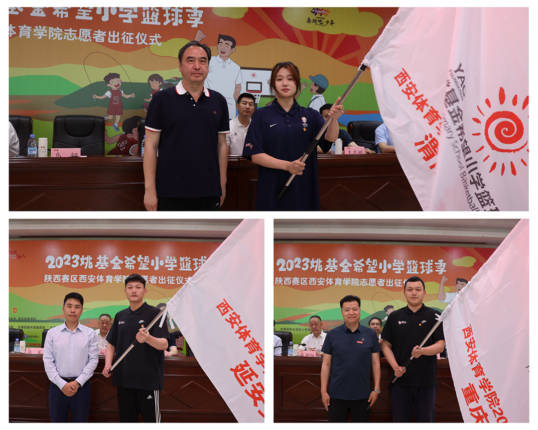 传承红色基因勇踏新征程演讲,传承红色基因逐梦伟大征程