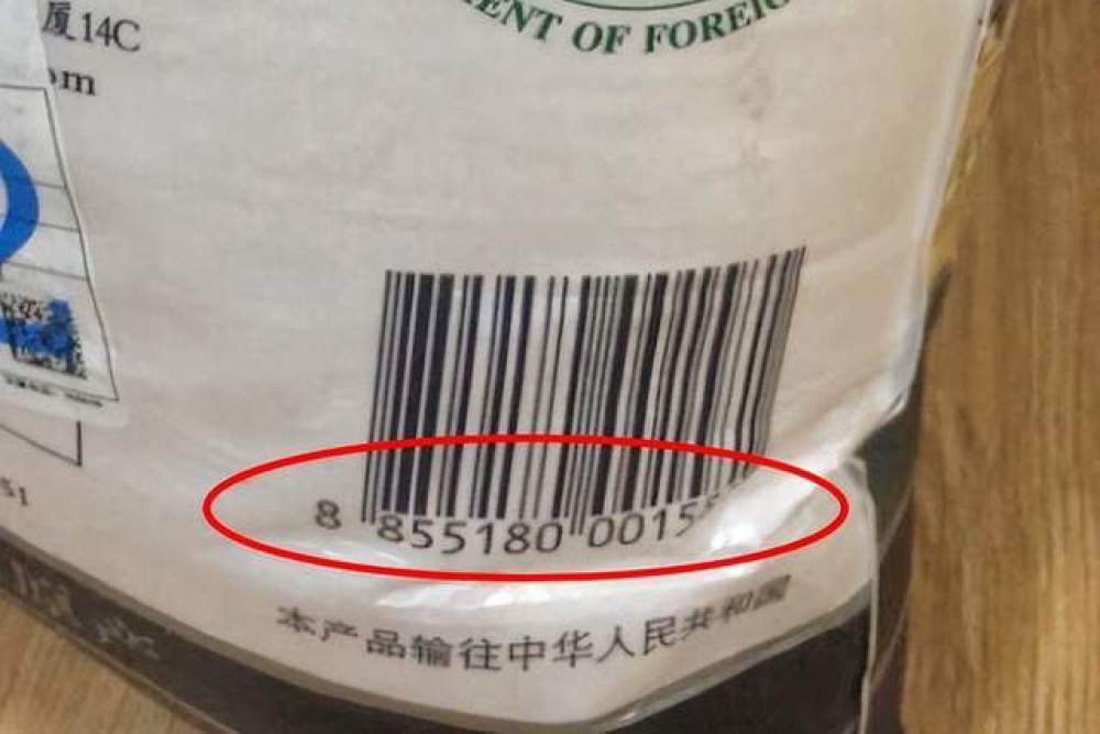 315曝光名单香精大米,315晚会曝光香精大米