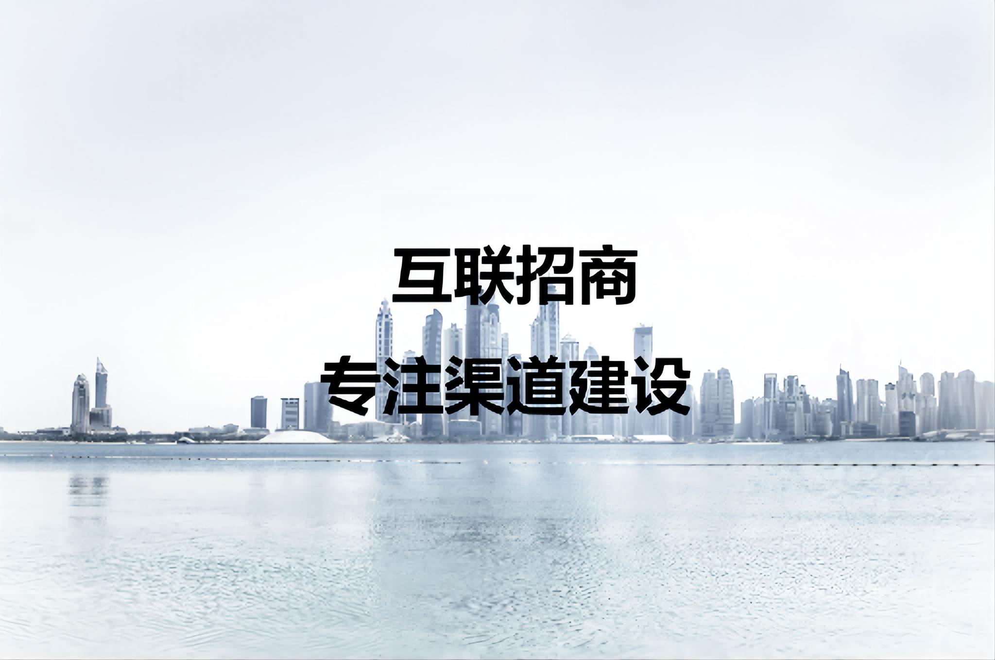 招商淘客怎么有效招商,小公司怎么招商