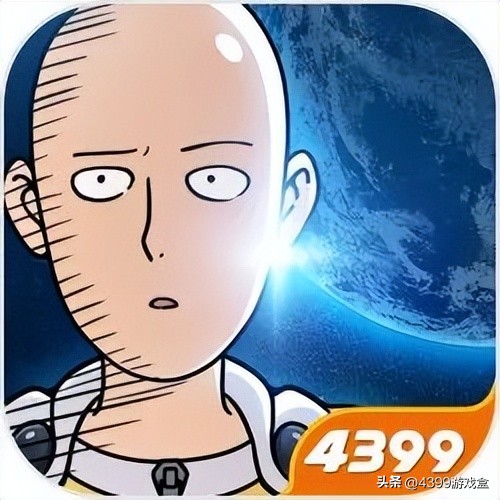 地铁跑酷联动奥特曼所有秘典宝箱,地铁跑酷与奥特曼联动彩蛋