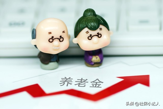 38年工龄个人养老金账户有多少,工龄25年个人账户7万元养老金多少