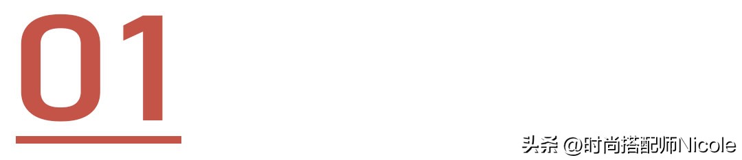 为什么有的人短发特别老气,为何有些人短发更有气质