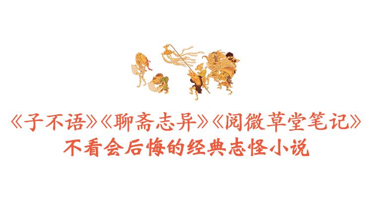 能闲之人非等闲上一句话,能闲之人非等闲啥意思