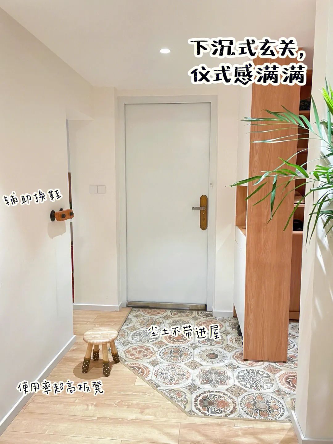 209m²只做两室?95后小夫妻说:这种浪漫,北上广的老破小给不了