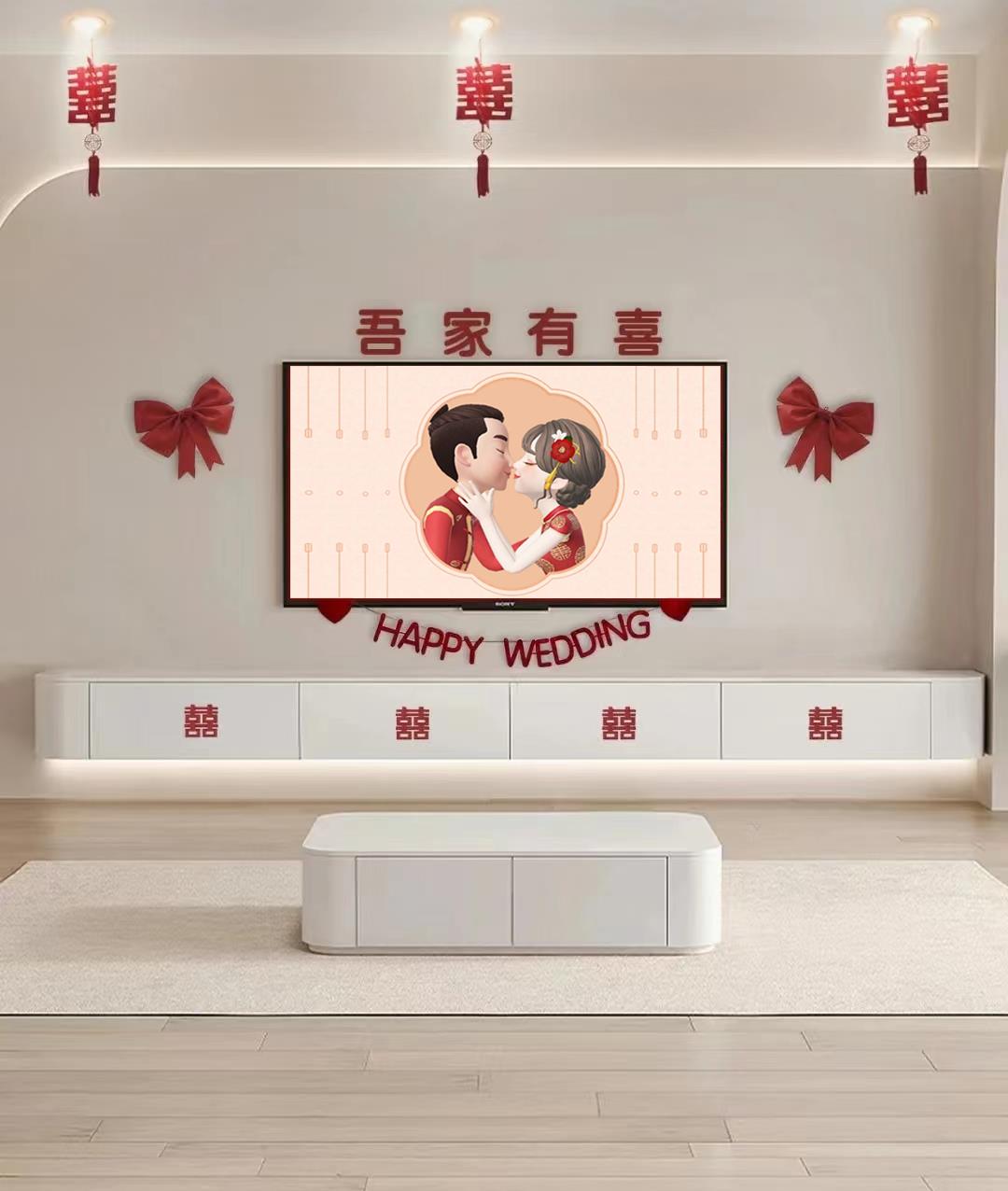 古风电子请柬模板,古风聚会请柬范文