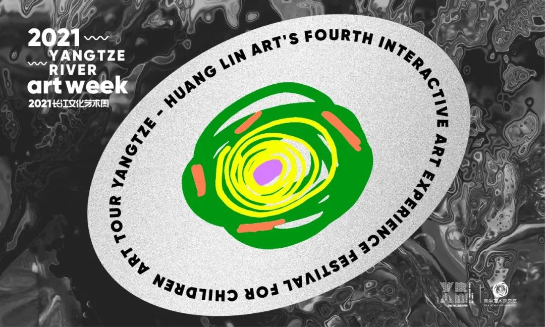 2023海南国际文创周,2024海南国际文创周