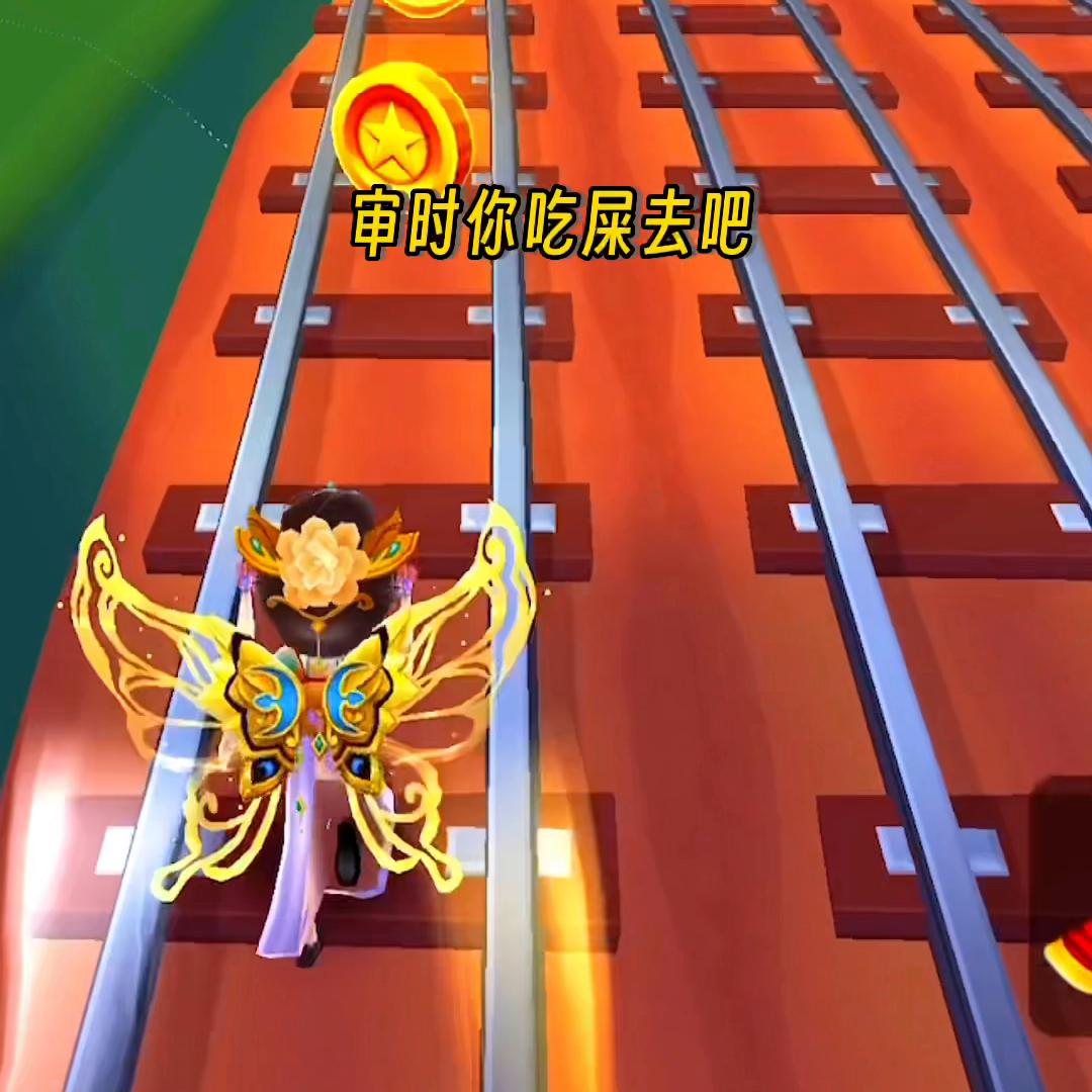 艾特你想艾特的人,艾特你想艾特的人说一句