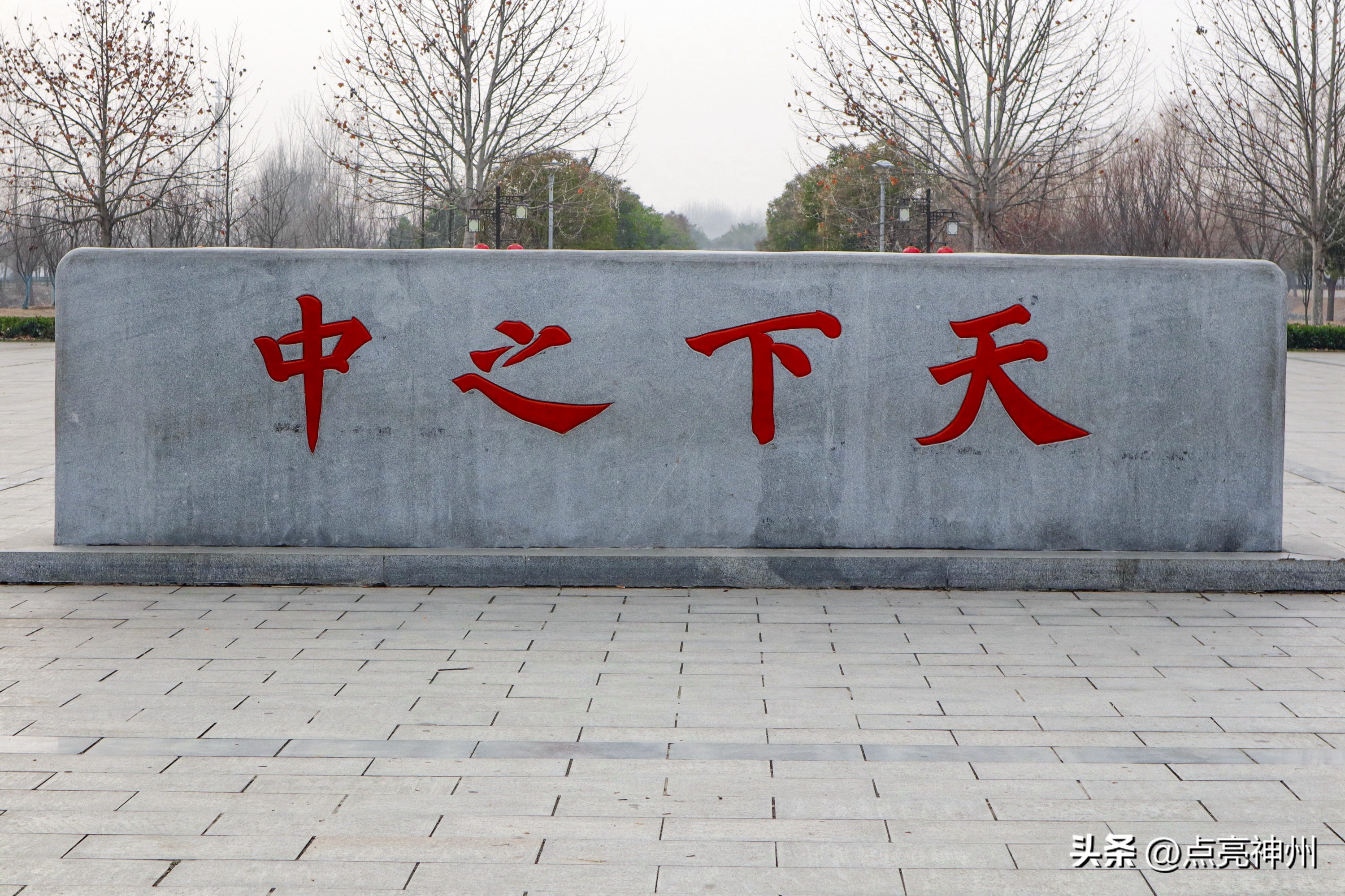 各个省份的简称和省市,河北山东河南山西简称的由来