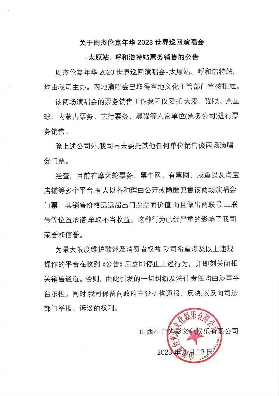 学生代理费用被坑咋办,学生代理兼职是真的么