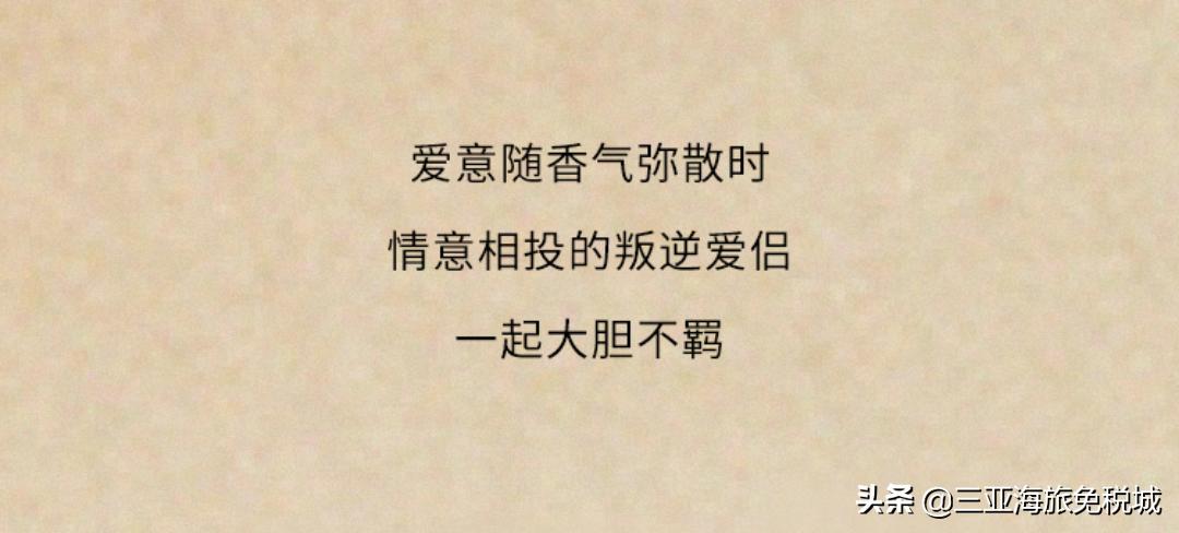 gucci罪爱燃情平替,gucci罪爱燃情什么味