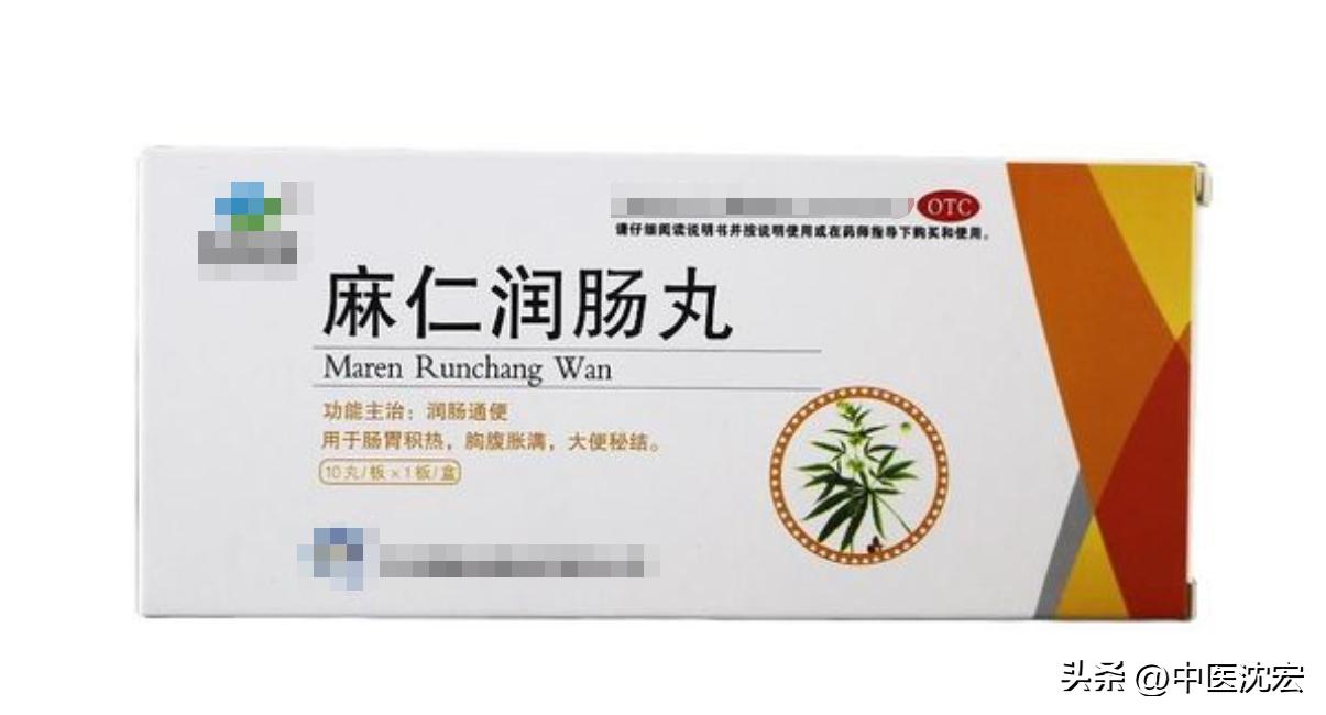 大便先干后软用什么中成药调理,调理大便秘结中成药有哪些