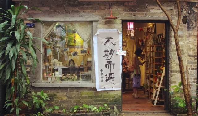 国内十大免费旅行圣地 (10个国内性价比最高的小众旅行地)