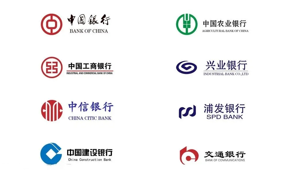 长沙*款贷**：长沙*款贷**机构分成哪几类，看看您申请的*款贷**属于哪一类