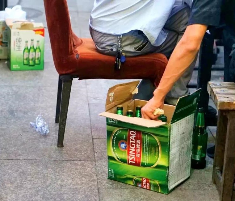 半米宅基地启瓶泯恩仇