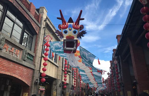 台湾宜兰好玩吗,台湾距离太平洋最近的地方