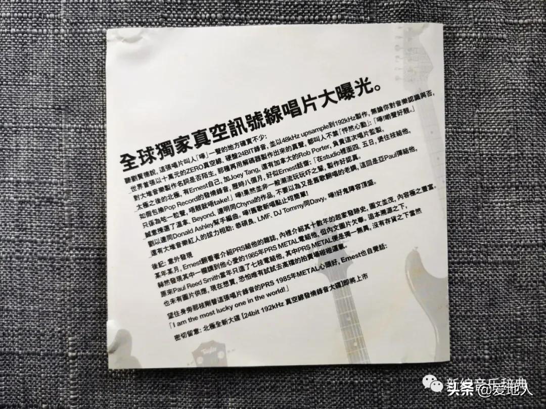 从太极到两仪再到四象和八卦,从阴阳太极到五行八卦